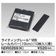 東芝ライティングレール6形レールカバー10黒NDR0269(K)