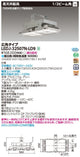 東芝LEDJ-32507N-LD9LED高天井器具軽量スタンダードタイプ昼白色配光115度700W形水銀ランプ器具相当調光器別途
