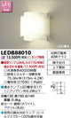 東芝住宅照明ブラケットLEDB88010※ランプ別売の商品画像