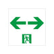 東芝誘導灯器具ET-10715C級高輝度通路両矢印表示板※本体別途