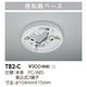 東芝誘導灯器具TB2-C煙感知器用ベース