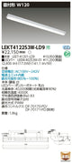 東芝LEDベースライトLEKT412253W-LD9TENQOO直付40形W120調光LED組み合せ器具