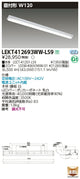 東芝LEDベースライトLEKT412693WW-LS9TENQOO直付40形W120LED組み合せ器具