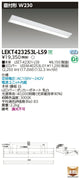 東芝LEDベースライトLEKT423253L-LS9TENQOO直付40形W230LED組み合せ器具