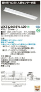 東芝LEDベースライトLEKT423693YL-LD9TENQOO直付40形W230センサLED組み合せ器具