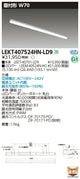 東芝LEDベースライトLEKT407524HN-LD9TENQOO直付40形W70調光LED組み合せ器具