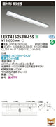 東芝LEDベースライトLEKT415253W-LS9TENQOO直付40形反射笠LED組み合せ器具