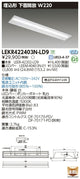 東芝LEDベースライトLEKR422403N-LD9TENQOO埋込40形W220調光LED組み合せ器具