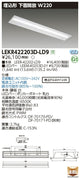 東芝LEDベースライトLEKR422203D-LD9TENQOO埋込40形W220LED組み合せ器具