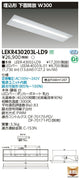 東芝LEDベースライトLEKR430203L-LD9TENQOO埋込40形W300調光LED組み合せ器具