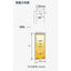 【岩崎電気】【投光器】【LED投光器】【直管LED】EBL20106AD/NSAN9 レディオック カトラス type-S 600L 昼白色 ダウンタイプ(下向き専用)