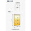 【岩崎電気】【投光器】【LED投光器】【直管LED】EBL20109AD/NSAN9 レディオック カトラス type-S 900L 昼白色 ダウンタイプ(下向き専用)