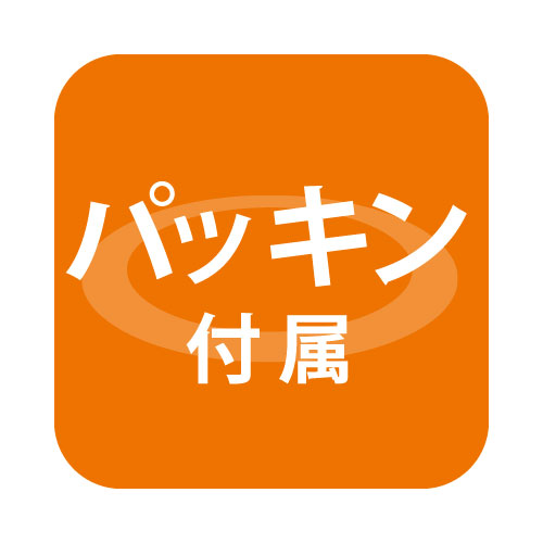 【バラスト300W LEDランプ】【電球色 広角 】ニッケンハードウェア ビューランプ VLE39WD-W 白