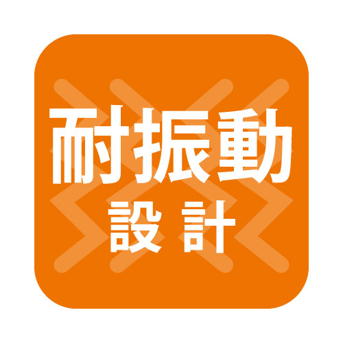 【バラスト300W LEDランプ】【電球色 広角 】ニッケンハードウェア ビューランプ VLE39WD-W 白