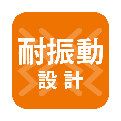 【セット商品】【袖看板 直管LED/配光360度】【40W形 昼光色】ニッケンハードウェア ビューランプチューブ2+ホルダーセット VLT2-RY40WG/6K