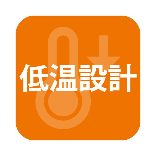 【セット商品】【内照看板 直管LED/配光300度】【30W形 電球色】ニッケンハードウェア ビューランプチューブ2+ホルダーセット VLT2-KA30WG/3K