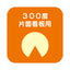 【内照看板 直管LED/配光300度】【40W形 昼光色】ニッケンハードウェア ビューランプチューブ2 VLT2-KA40WG/6K