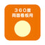 【袖看板 直管LED/配光360度】【32W形 電球色】ニッケンハードウェア ビューランプチューブ2 VLT2-RY32WG/3K