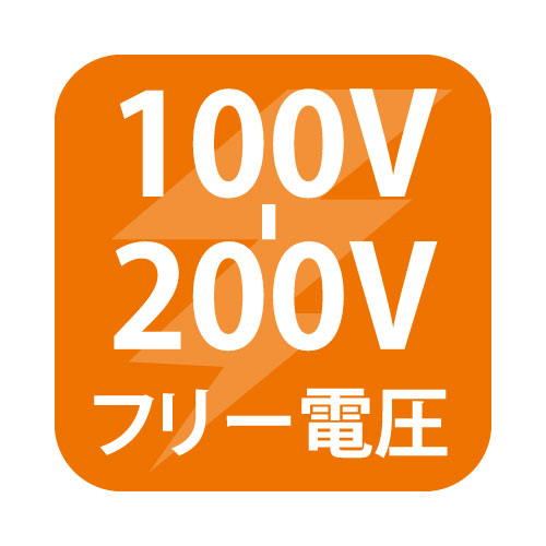 【バラスト300W/天板アーム型】【電球色 狭角】ニッケンハードウェア 一体型LEDアームスポット ビュートロン VT40-40W-T 白