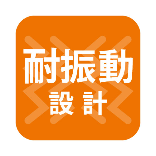 【バラスト300W/ストレートアーム型】【電球色 広角】ニッケンハードウェア 一体型LEDアームスポット ビュートロン VT40-120W-S/BK 黒