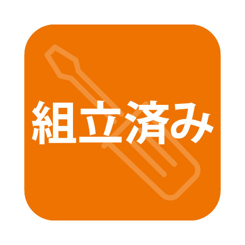 【バラスト300W/天板アーム型】【電球色 広角】ニッケンハードウェア 一体型LEDアームスポット ビュートロン VT40-120W-T 白