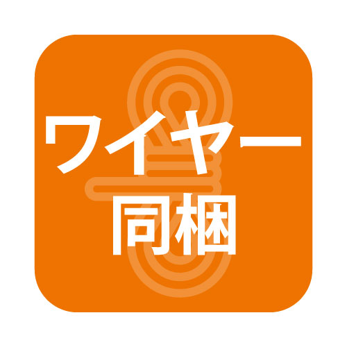 【バラスト300W/L字アーム型】【電球色 狭角】ニッケンハードウェア 一体型LEDアームスポット ビュートロン VT40-40W-L