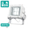 岩崎電気 ECF2040W/NSAN8/W LED投光器 レディオックフラッドネオ 20クラス 広角タイプ 昼白色タイプの商品画像