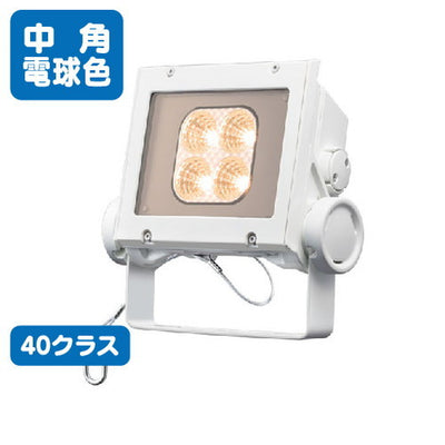 岩崎電気 ECF4040M/LSAN8/W LED投光器 レディオックフラッドネオ 40クラス 中角タイプ 電球色タイプの商品画像