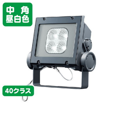 岩崎電気 ECF4040M/NSAN8/DG LED投光器 レディオックフラッドネオ 40クラス 中角タイプ 昼白色タイプの商品画像