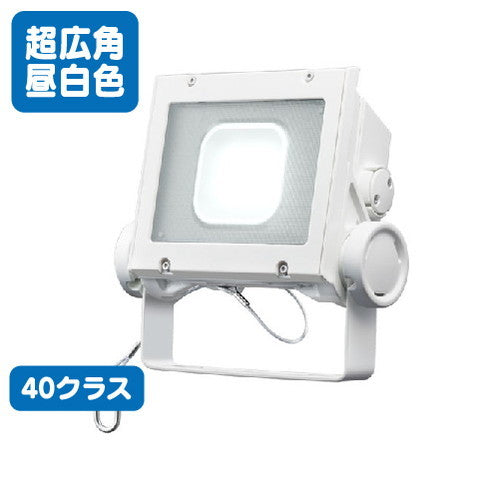 岩崎電気 ECF4040SW/NSAN8/W LED投光器 レディオックフラッドネオ 40クラス 超広角タイプ 昼白色タイプの商品画像