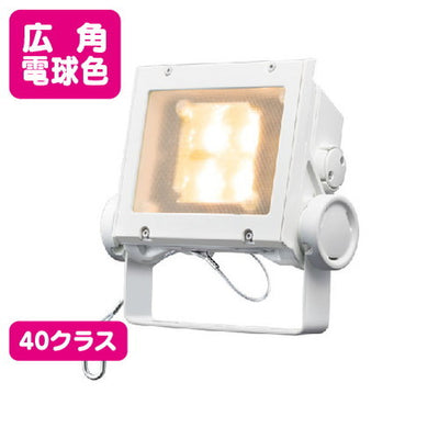 岩崎電気 ECF4040W/LSAN8/W LED投光器 レディオックフラッドネオ 40クラス 広角タイプ 電球色タイプの商品画像