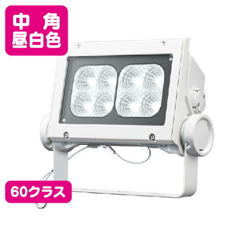 岩崎電気 ECF6040M/NSAN8/W LED投光器 レディオックフラッドネオ 60クラス 中角タイプ 昼白色タイプの商品画像