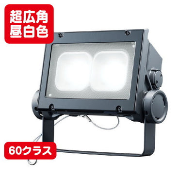 岩崎電気 ECF6040SW/NSAN8/DG LED投光器 レディオックフラッドネオ 60クラス 超広角タイプ 昼白色タイプの商品画像