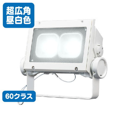 岩崎電気 ECF6040SW/NSAN8/W LED投光器 レディオックフラッドネオ 60クラス 超広角タイプ 昼白色タイプの商品画像