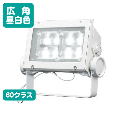 岩崎電気 ECF6040W/NSAN8/W LED投光器 レディオックフラッドネオ 60クラス 広角タイプ 昼白色タイプの商品画像