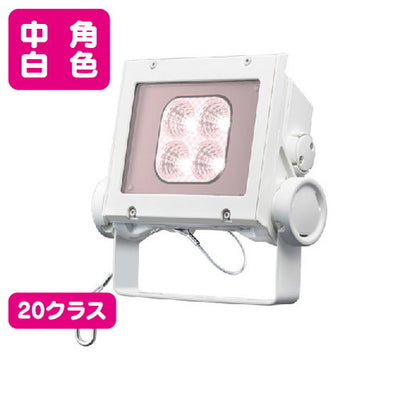 岩崎電気ECF2040M/VWSAN8/W(旧ECF0397VW/SAN8/W)LED投光器美vidレディオックフラッドネオ20クラス中角タイプ白色タイプ