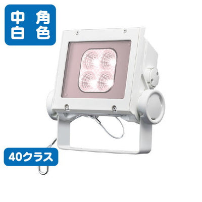 岩崎電気ECF4040M/VWSAN8/W(旧ECF0497VW/SAN8/W)LED投光器美vidレディオックフラッドネオ40クラス中角タイプ白色タイプ