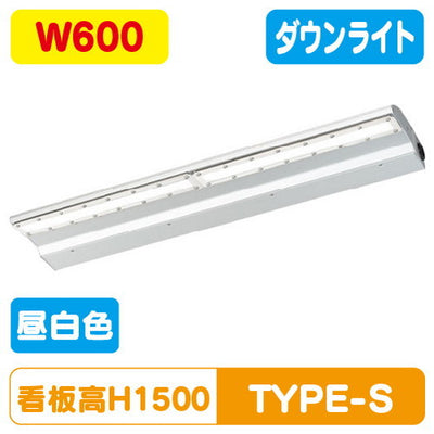 岩崎電気EBL20106AD/NSAN9LED投光器レディオック