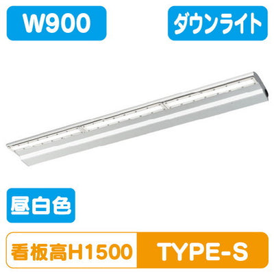 岩崎電気EBL20109AD/NSAN9LED投光器レディオック