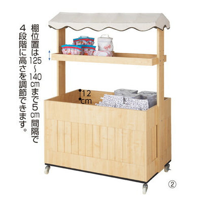 kp38-116-6-2 テント付き木製ワゴン 屋台タイプ