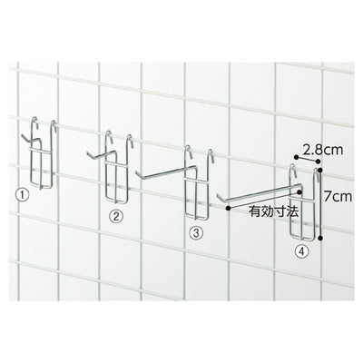 kp38-130-8-1 アクセサリー用ネットフック(直径3mm) L3cm【10本】