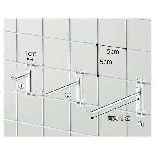 kp38-131-4-1 スリムコネクトネットフック (直径5mm) L6.5cm【10本】