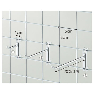 kp38-131-4-2 スリムコネクトネットフック (直径5mm) L11.5cm【10本】