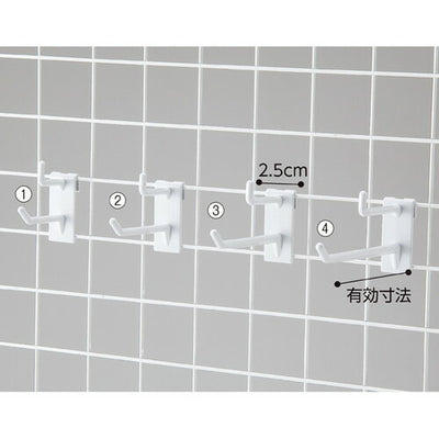 kp38-131-9-1 樹脂製ネットフック 白 2段タイプ L5cm【10本】