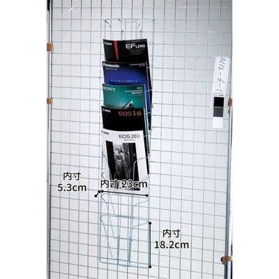 kp38-132-10-1 ネット用10段パンフレット入れ 扇型 パンフレット入れ