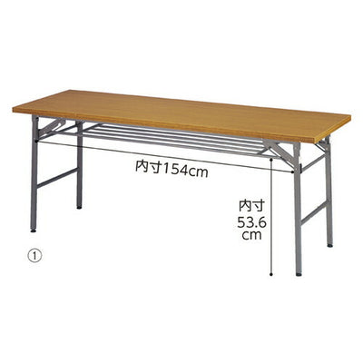 kp38-339-1-3 折りたたみテーブル W180cm 棚付き チーク D45cm