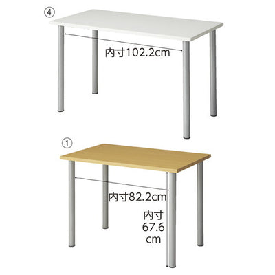 kp38-340-3-3 会議テーブル エコノミーデスク W120cm ナチュラル