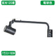 バラスト160WL字アーム型電球色広角ニッケンハードウェアLEDアームスポットビュートロンVT20-120W-L/BK黒の商品画像