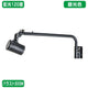 バラスト300WL字アーム型昼光色広角ニッケンハードウェアLEDアームスポットビュートロンVT40-120C-L/BK黒の商品画像