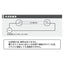 【セット商品】【内照看板 直管LED/配光300度】【20W形 電球色】ニッケンハードウェア ビューランプチューブ2+ホルダーセット VLT2-KA20WG/3K